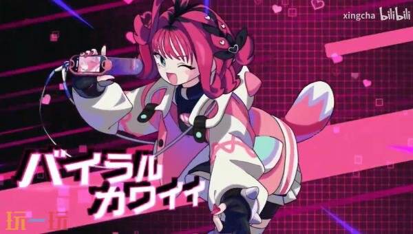 秋季即将迎来Switch版节奏与益智游戏《QQQbeats!!!》的发售。