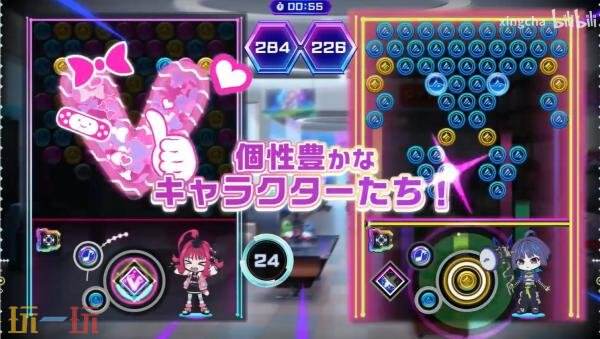 秋季即将迎来Switch版节奏与益智游戏《QQQbeats!!!》的发售。