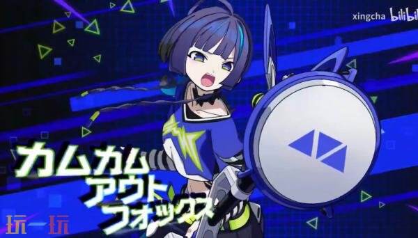 秋季即将迎来Switch版节奏与益智游戏《QQQbeats!!!》的发售。