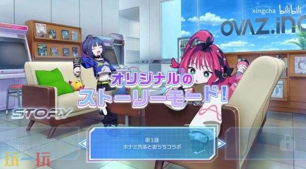 秋季即将迎来Switch版节奏与益智游戏《QQQbeats!!!》的发售。