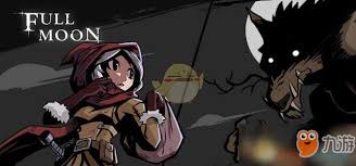 月圆之夜游侠噩梦过关指南-如何在月圆之夜中征服游侠噩梦