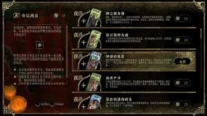 苏丹游戏存档如何回档和修改 - 如何在苏丹游戏中进行存档的回档与修改