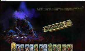 苏丹游戏存档如何回档和修改 - 如何在苏丹游戏中进行存档的回档与修改