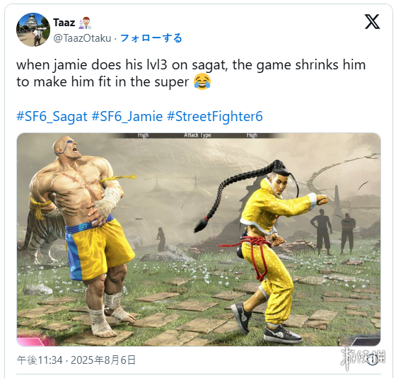 玩家注意到,《街霸6》中,当沙加特和杰米对决时,沙加特的腿似乎变短了,这究竟是不是故意的设计? 玩家注意到,《街霸6》中,当沙加特和杰米对决时,沙加特的腿似乎变短了,这究竟是不是故意的设计?