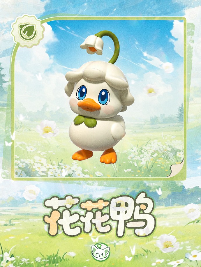 正在唤醒童心！《蛋仔派对》六一特别版本「童心游乐园」正式启动！