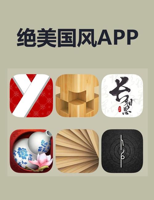 Chinese特色video手机版V7.3.4_Chinese特色video软件下载