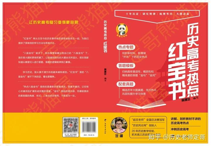 970tv红颜付费版值得订阅吗？探索独家内容与用户真实反馈