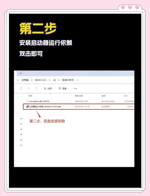 秋叶直播安卓版应用V4.8.8_秋叶直播安卓版软件下载