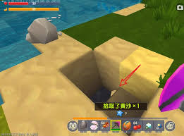 在迷你世界里，怎样将黄沙转化为沙子呢？今天就来详细介绍这个有趣的方法！