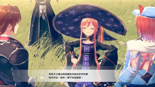 《红色炼金术士和白色守护者》揭示了新的系统和角色