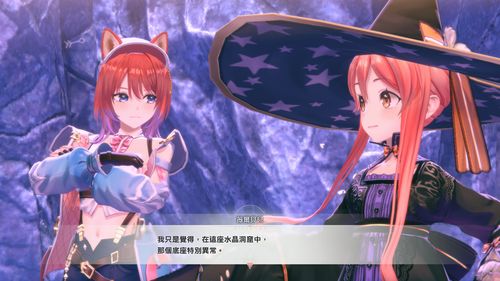 《红色炼金术士和白色守护者》揭示了新的系统和角色