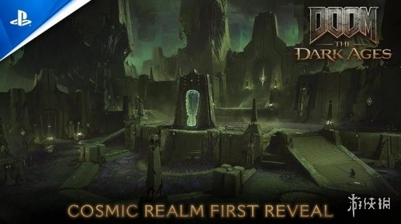 即将上市的《毁灭战士：黑暗时代》揭示新区域怪物