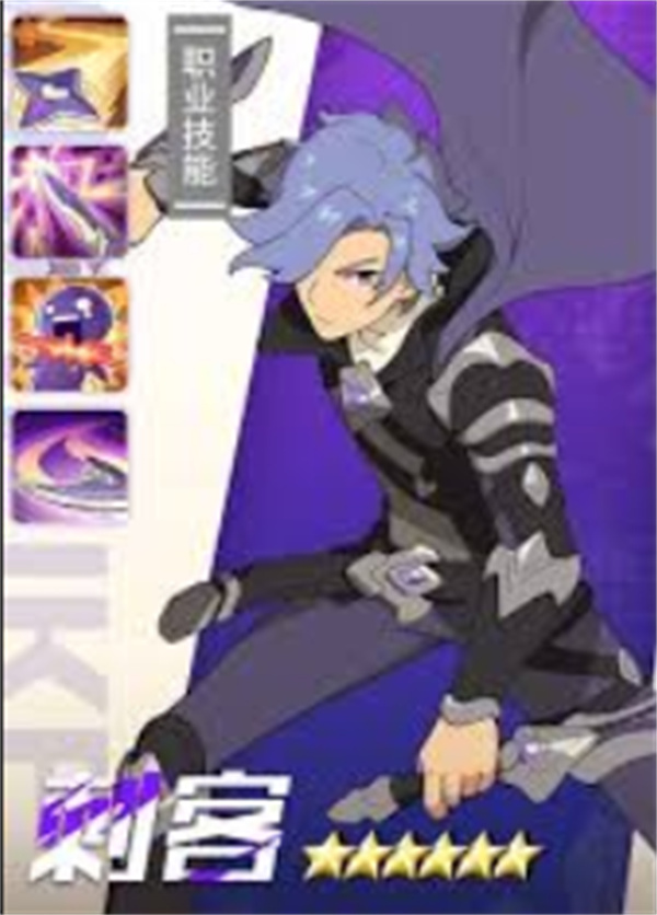 云海之下的职业技能搭配策略