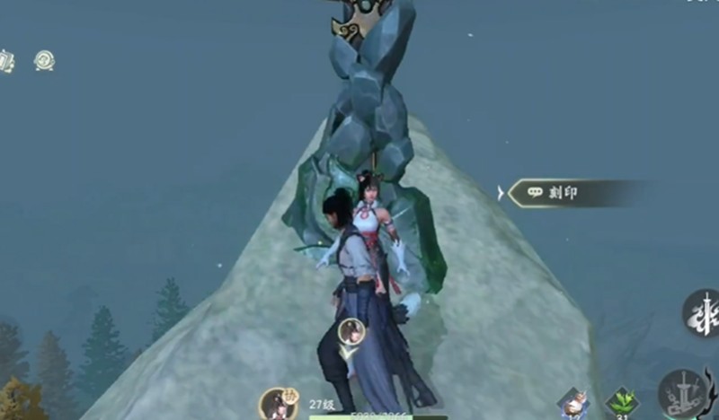 详尽解析仙剑世界九块剑碑-剑碑刻纹位置指南