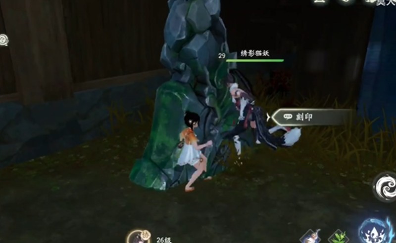 详尽解析仙剑世界九块剑碑-剑碑刻纹位置指南