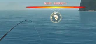 唱舞星计划中有哪些鱼竿-唱舞星计划的鱼竿都有啥