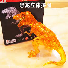 恐龙3D立体拼图视频的制作方法-如何制作恐龙3D立体拼图视频