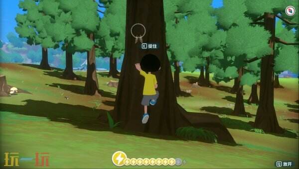 《深夏时光！二十世纪的暑假》预计于7月10日在Nintendo Switch平台正式发售