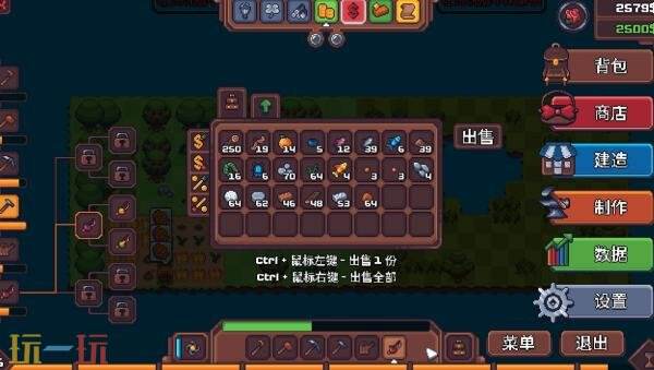 策略养成与飞鸽元素相结合的模拟农场类游戏《另一个肉鸽农场》现已正式发布

