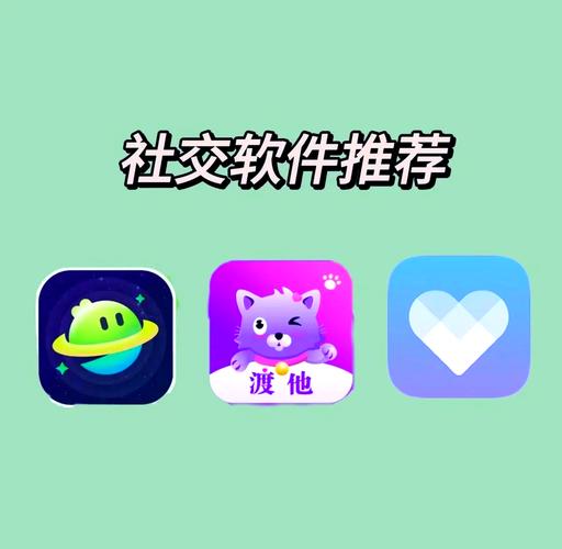 同城本地聊app真的能帮你快速找到志同道合的朋友吗？