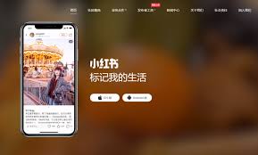 小红书中如何查找收藏的音乐位置?—详解小红书中已收藏音乐的具体位置
小红书中如何查找收藏的音乐位置?—详解小红书中已收藏音乐的具体位置