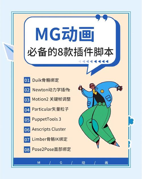 动画疯无限制版的高效解决方案:如何免费畅享海量动画资源? 动画疯无限制版的高效解决方案:如何免费畅享海量动画资源?