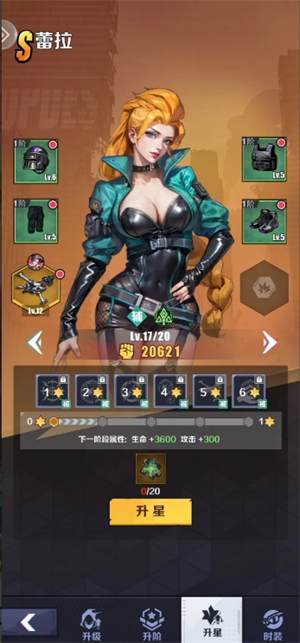 无声冲突新手指南：玩法与技巧全解析