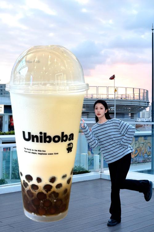 奶茶视频官方1.6手机版V2.1.2_奶茶视频官方1.6APP