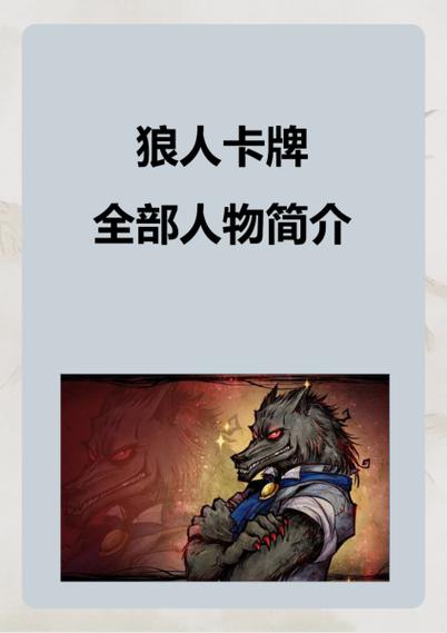 狼人乱码一二三四区别app手机版V2.5.8_狼人乱码一二三四区别app最新版下载