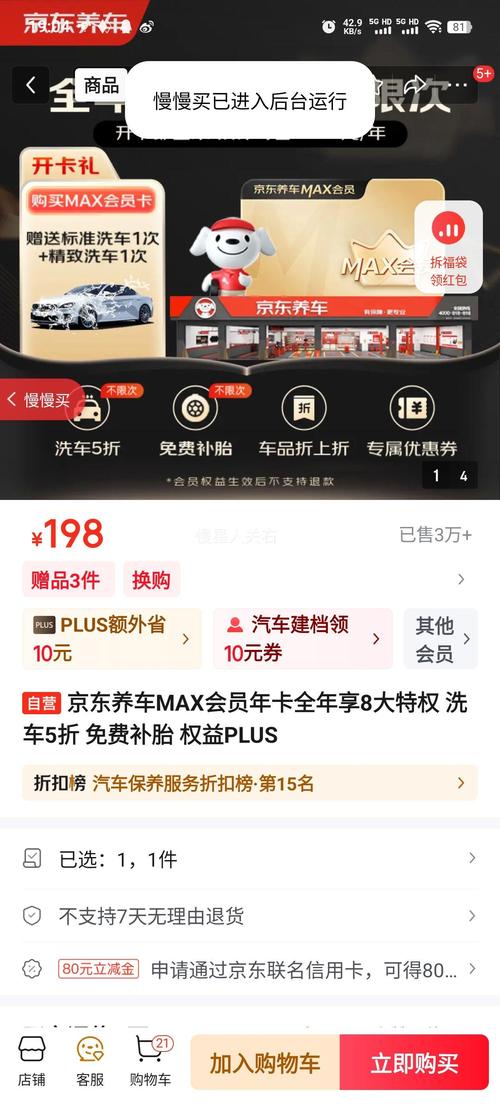 亚洲一卡2卡3卡4卡5卡入口软件V6.1.9_亚洲一卡2卡3卡4卡5卡入口安装下载