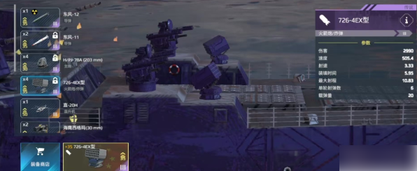 现代军舰巡洋舰推荐——选择哪款现代战舰巡洋舰最强？