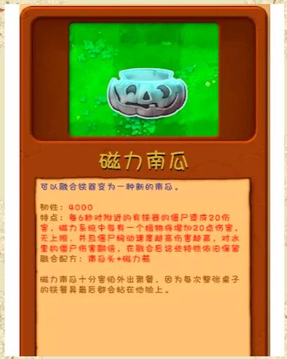 106677南瓜视频3.2.5安卓版最新版V2.2.5_106677南瓜视频3.2.5安卓版软件