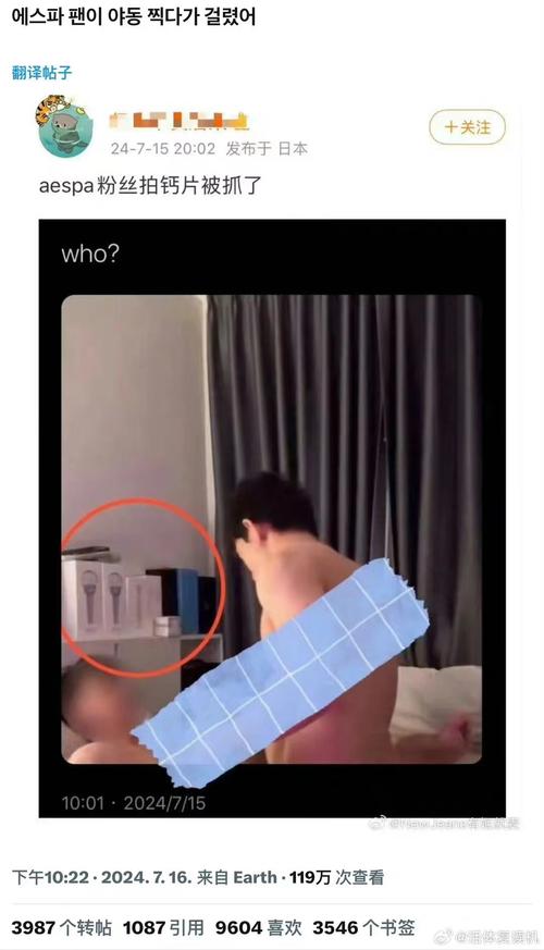 男男钙片深夜网站gv,更新都非常的及时