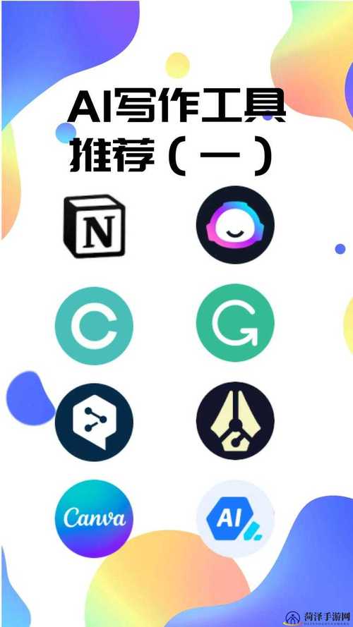 绿巨人黑科技app手机版V4.3.8_绿巨人黑科技app最新版下载