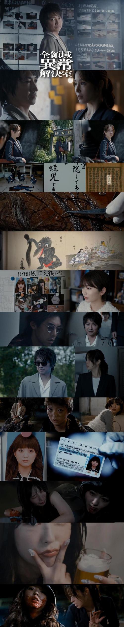 志村玲子视频免费观看的合法途径：高效解决方案与安全观看指南