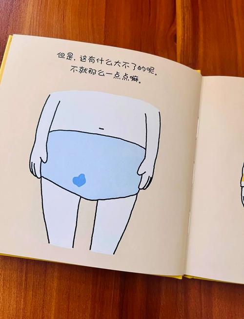 linodeiphone欧美尿裤子用户反应完全不过瘾？平台：全面覆盖无限观影福利！