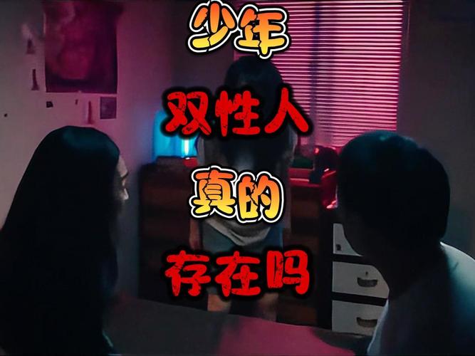 两个人完整BD高清视频免费软件V9.1.8_两个人完整BD高清视频免费安装下载