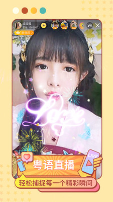 四虎亚洲中文字幕无码永久备受大家喜爱,平台回应:感谢大家支持 四虎亚洲中文字幕无码永久备受大家喜爱,平台回应:感谢大家支持