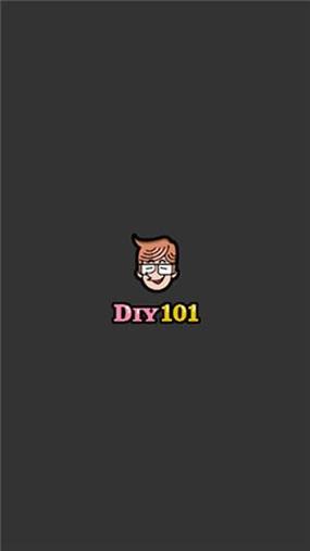 diy101最新版appAPPV4.1.8_diy101最新版app安装下载