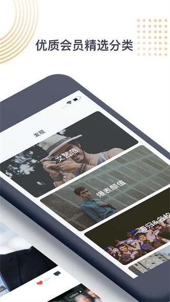 diy101最新版appAPPV4.1.8_diy101最新版app安装下载