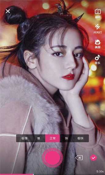 我要去播播最新版V5.9.7_我要去播播安装