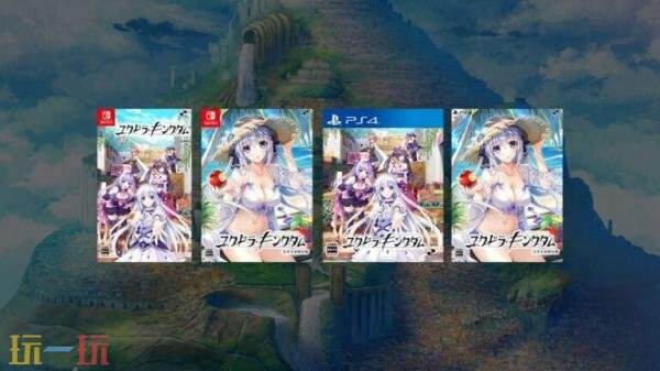 动作冒险新作《Yggdra Kingdom》将于11月27日正式发行