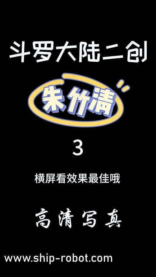 草莓榴莲向日葵18岁注意免费直播手机版V6.9.8_草莓榴莲向日葵18岁注意免费直播应用下载 草莓榴莲向日葵18岁注意免费直播手机版V6.9.8_草莓榴莲向日葵18岁注意免费直播应用下载