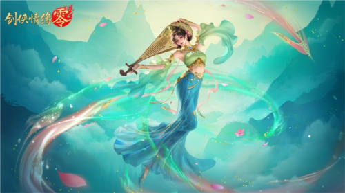 纯粹的武侠美学风格_由西山居倾情打造的《剑侠情缘·零》，描绘一幅充满情义的江湖盛景