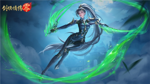 纯粹的武侠美学风格_由西山居倾情打造的《剑侠情缘·零》，描绘一幅充满情义的江湖盛景