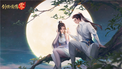 纯粹的武侠美学风格_由西山居倾情打造的《剑侠情缘·零》，描绘一幅充满情义的江湖盛景