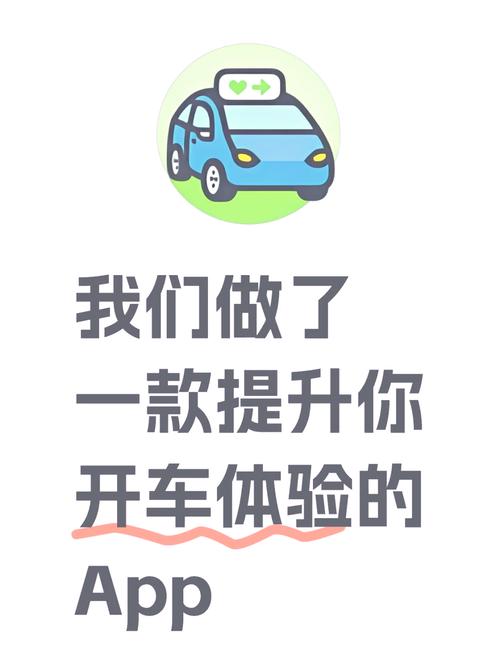 LSP车车车软件库:你真的会用这些专业工具提升驾驶体验吗? LSP车车车软件库:你真的会用这些专业工具提升驾驶体验吗?