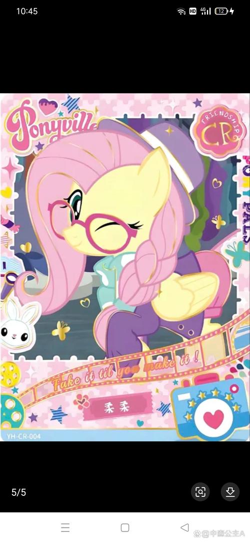 黑马动漫无限制播放，网友；随时可以观看