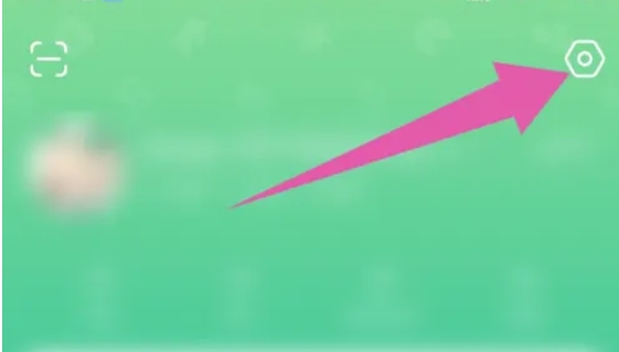 4399游戏盒如何关闭自动连续播放视频-详细操作步骤指南
4399游戏盒如何关闭自动连续播放视频-详细操作步骤指南