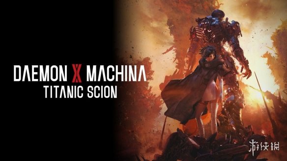 《机甲战魔_神话之裔》中文版首次试玩，登陆北京核聚变展会！